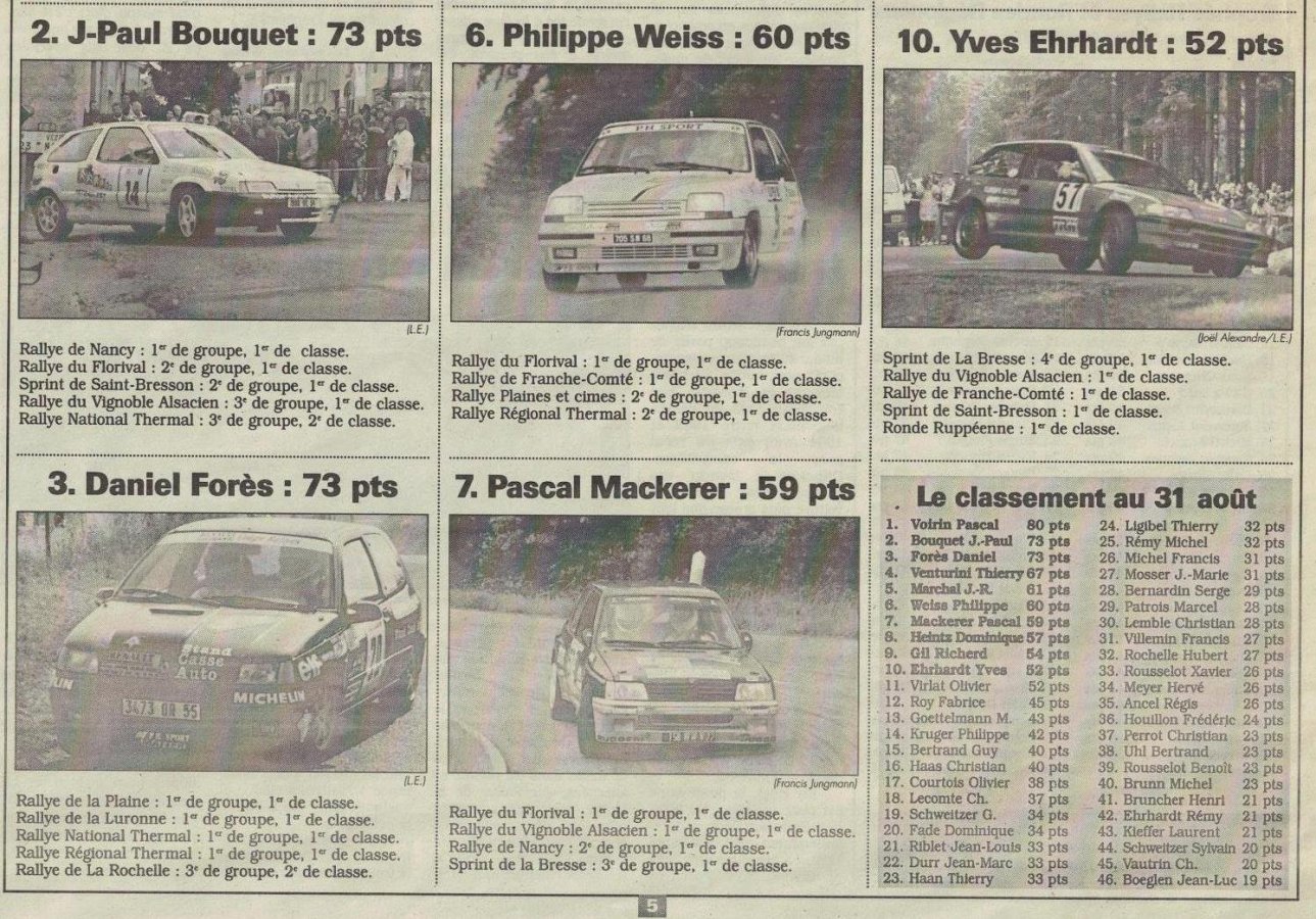 1995 08 coupe-02.jpeg