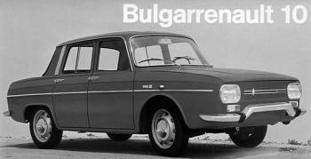 Bulgarrenault-01.jpg