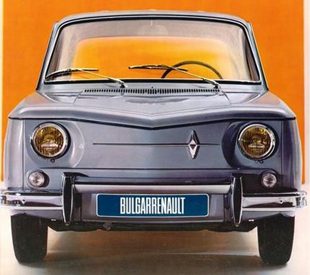 Bulgarrenault-04-1.jpg